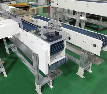 塑料链板输送线