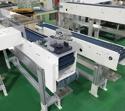 塑料链板输送线